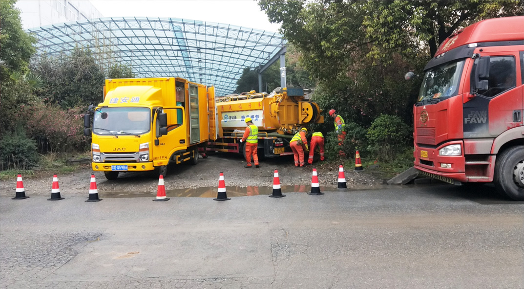 余干成区雨污水管网“四位一体”检测疏通项目